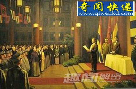 孙中山总统大印去向之谜?