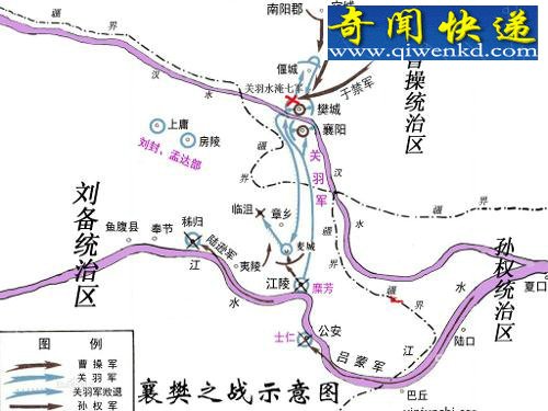 刘备竭尽全力攻打东吴 竟非为关羽报仇