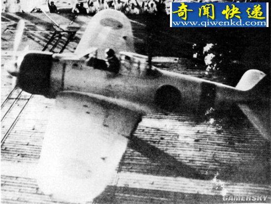 丧心病狂的军队 世界大战中日本自毁式武器