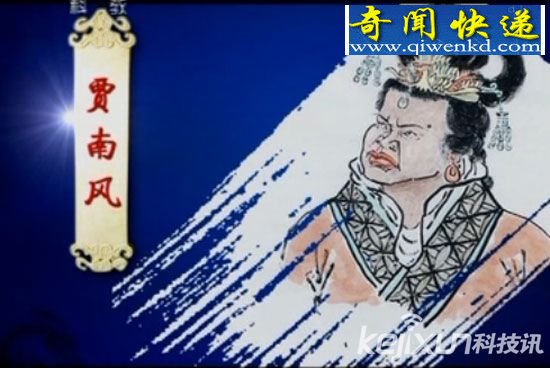 历史十大妖艳美丽女色狼盘点