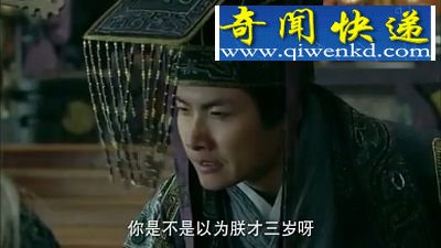 楚汉传奇剧照 史杰鹏:胡亥非篡位得重臣推荐接班