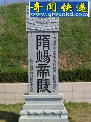 쾵ڽ֮գĵ۱߱ɱ֮