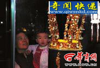 千年前新罗王朝“金冠”