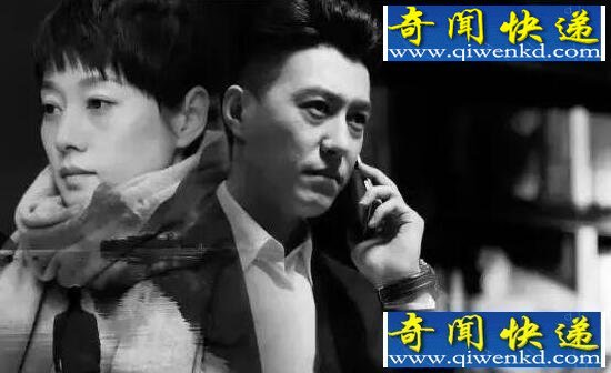 我的前半生结局是什么，子君抢闺蜜男友结婚