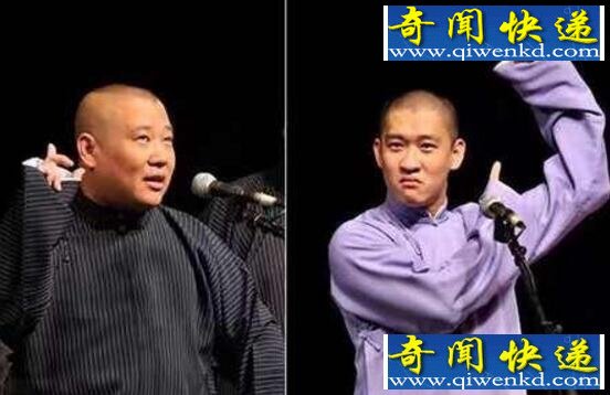 曹云金和郭德纲怎么了,郭德纲过度打压曹上位