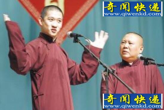 曹云金和郭德纲怎么了,郭德纲过度打压曹上位