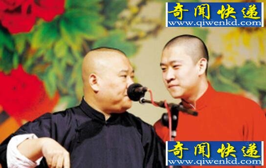 曹云金和郭德纲怎么了,郭德纲过度打压曹上位