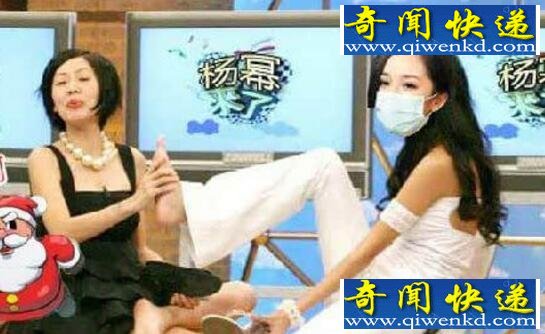 为什么说杨臭脚,杨幂开玩笑自黑成臭脚女王