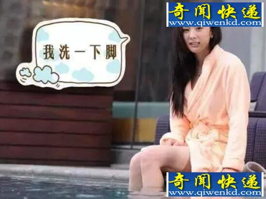 为什么说杨臭脚,杨幂开玩笑自黑成臭脚女王