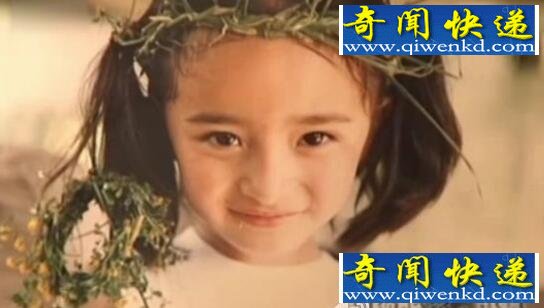 杨幂小时候的照片大全,从小美到大的逆天颜值