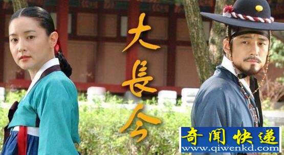 史上收视率最高的电视剧,大长今才是最经典的神剧