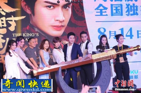 ͼװӾ硶ʱġᡣ<a target='_blank'  data-cke-saved-href='http://www.chinanews.com/' href='http://www.chinanews.com/'><p  align=