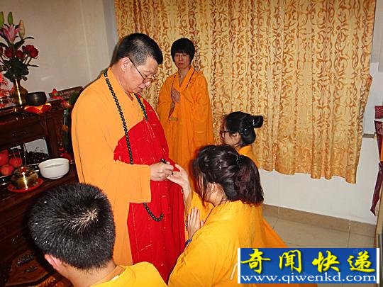 “华藏宗门”邪教教首吴泽衡迫女弟子为其堕胎、产子