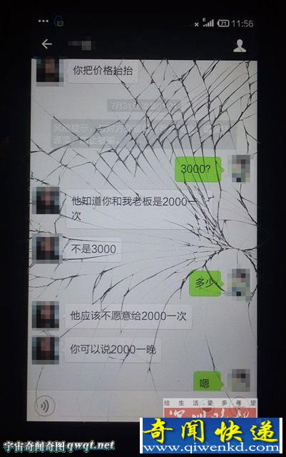 /uploads/allimg/c171016/150Q0610345Y0-10J08.jpg